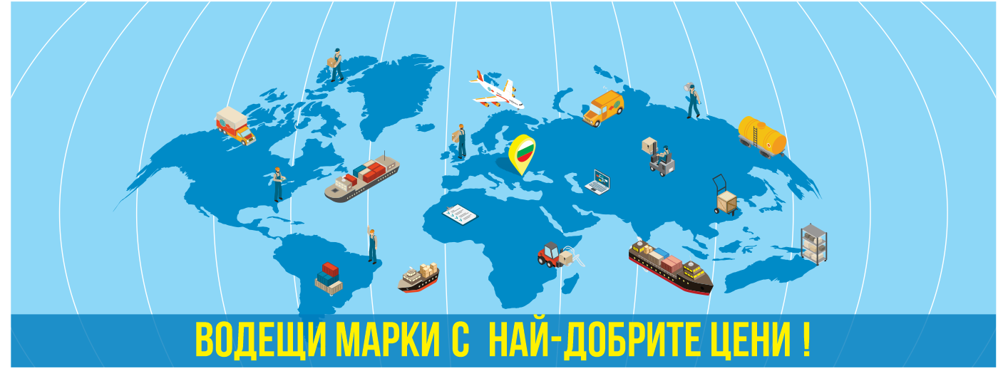 What are the import steps?
